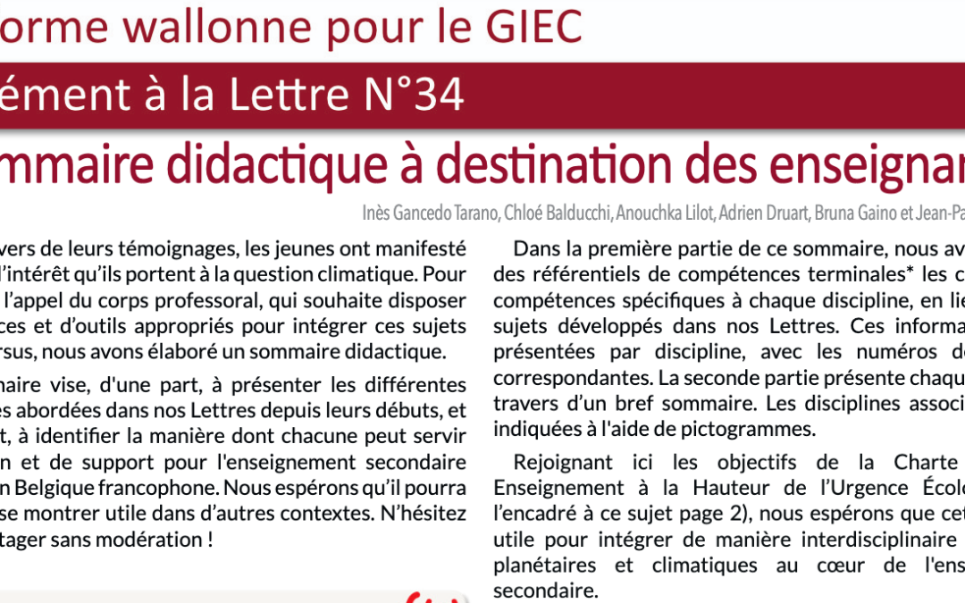 Plateforme wallonne pour le GIEC